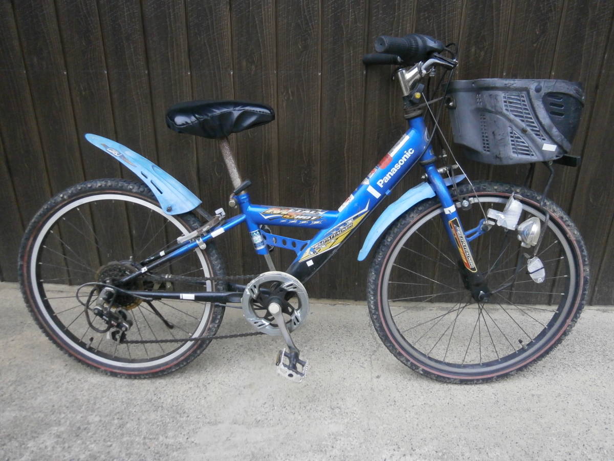 SYLPH 18段変速自転車