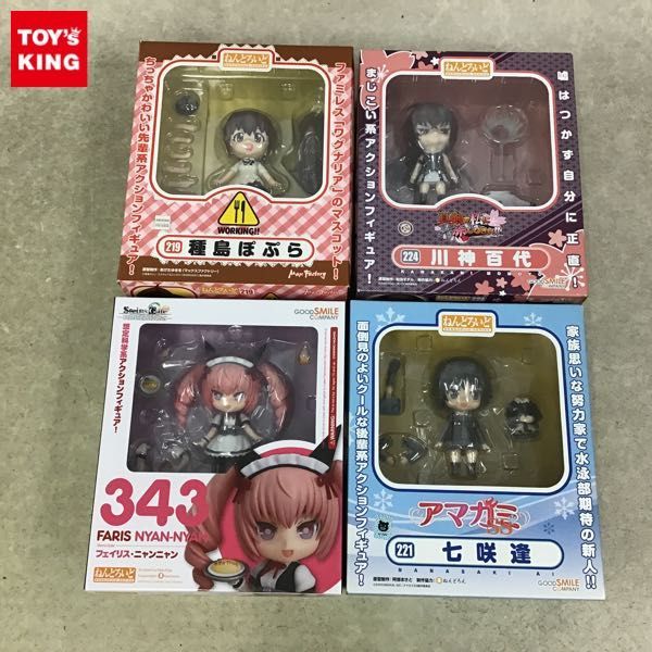 アマガミSS　七咲逢　ねんどろいど　フィギュア 駿河屋 -<中古>ねんどろいど 七咲逢 「アマガミSS」 （フィギュア）