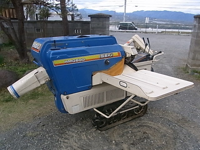 山梨県】 動作確認品 ハーベスタ ISEKI イセキ HMG-600 中古 農機具