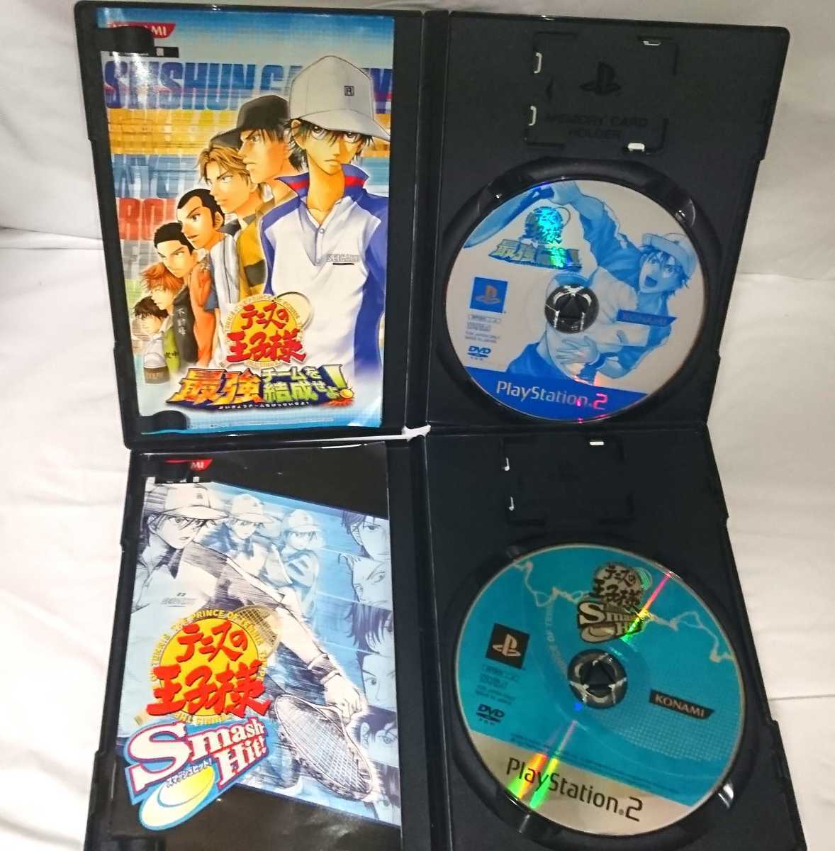 送料込 テニスの王子様二点セット 最強チームを結成せよ スマッシュヒット Ps2ソフト の落札情報詳細 ヤフオク落札価格情報 オークフリー スマートフォン版