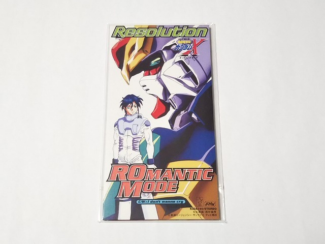 機動新世紀ガンダムx Opテーマ Resolution Romantic Mode の落札情報詳細 ヤフオク落札価格情報 オークフリー スマートフォン版