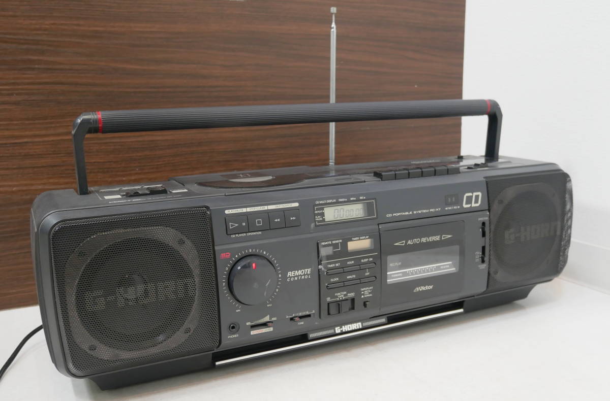 △(R303-A173)ビクター Victor CDポータブルシステム CDian RC-X75