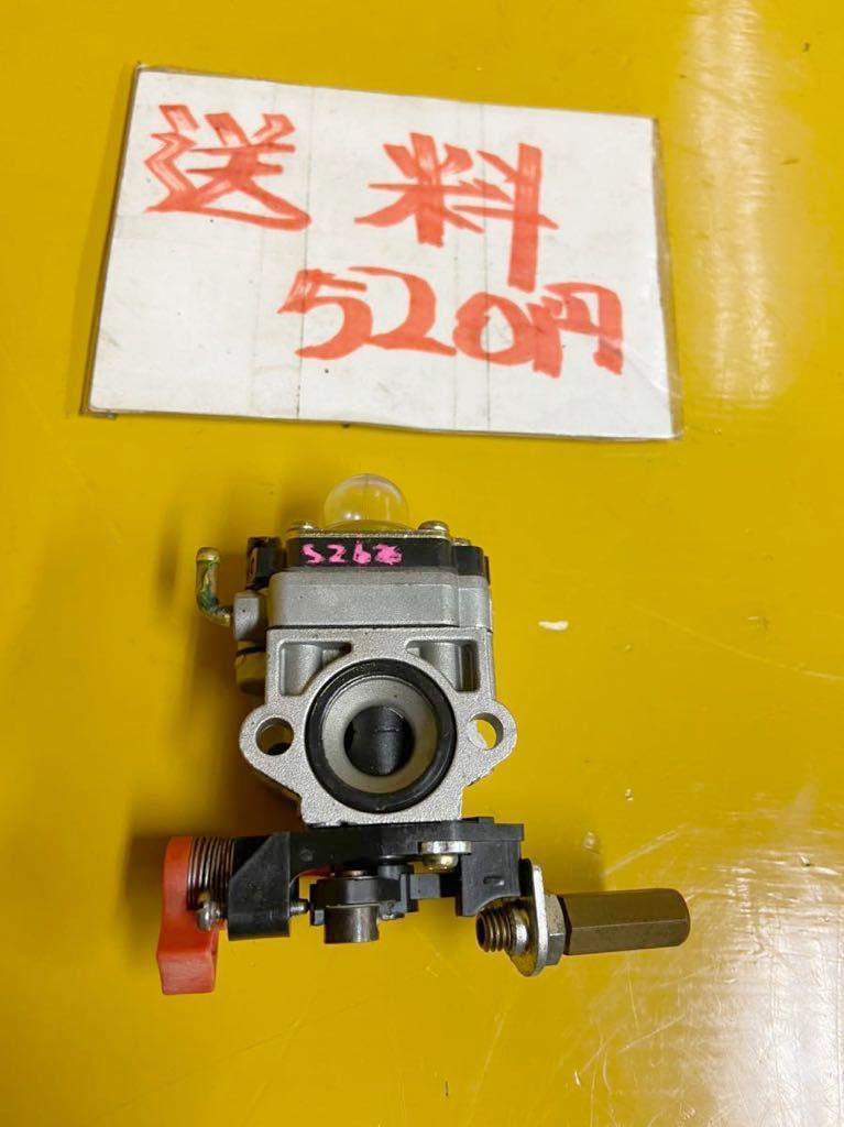 草刈機パーツ 刈り払機 部品 パーツ ビーバー S26z マキタ Mem264w キャブレター 中古 実働 不良の場合は返品交換可 の落札情報詳細 ヤフオク落札価格情報 オークフリー スマートフォン版