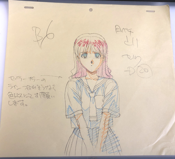 激レア　希少　VIPER RSR 初回特典セル画　桂枝毛　桂憲一郎　Sogna Yahoo!オークション - 美少女ゲーム「VIPER-RSR」 初回特典セル