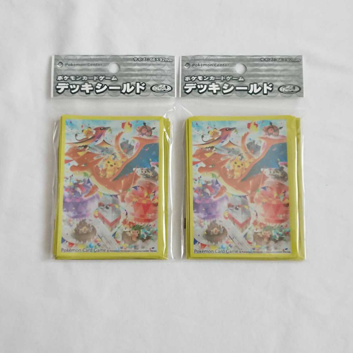 新品 新品 ポケモンカードゲーム デッキシールド ポケモンセンターメガトウキョー Op スリーブ 管理番号 42 の落札情報詳細 ヤフオク落札価格情報 オークフリー スマートフォン版