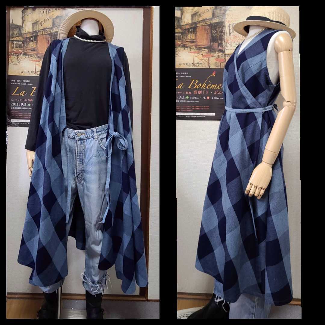 エプロン ワンピースの最近30日の オークション落札価格一覧 オークフリー スマートフォン版