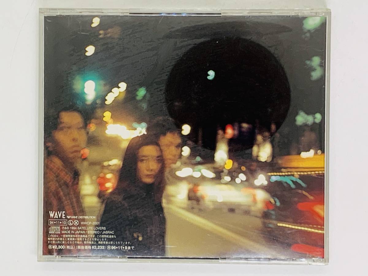 即決CD SATELLITE LOVERS MUSIC / サテライトラヴァーズ / 池内 美加