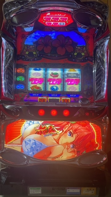 輝い 花人 はなんちゅ スロット実機 コイン不要機付き - テーブル 輝い 花人 はなんちゅ スロット実機 コイン不要機付き - テーブル