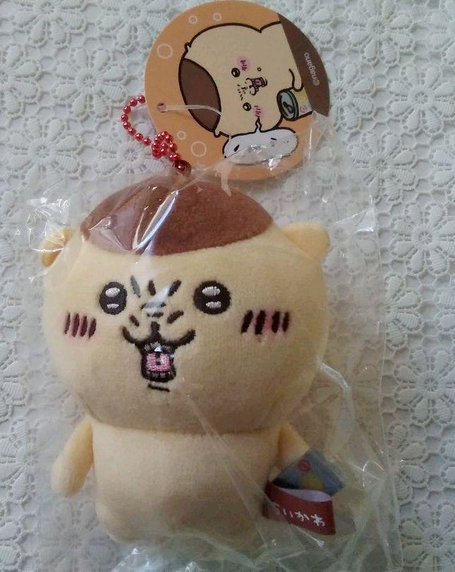 新品】ちいかわちいかわシリーズ ぷちミニマスコット 栗まんじゅう