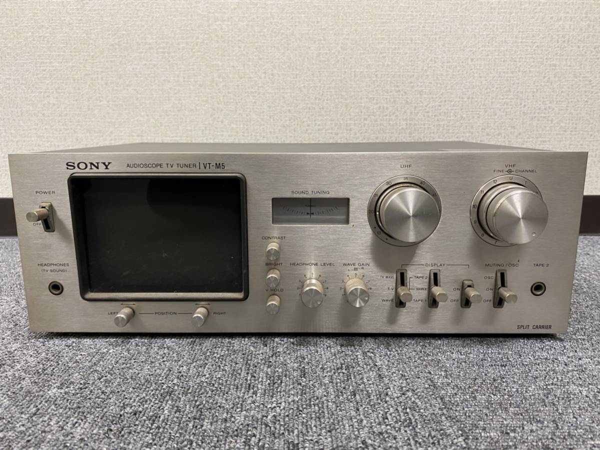 Sts403 Sony ソニー 5型ブラウン管モニタ搭載 オーディオスコープtvチューナー Vt M5 通電確認済 の落札情報詳細 ヤフオク落札価格情報 オークフリー スマートフォン版 Sts403 Sony ソニー 5型ブラウン管モニタ搭載 オーディオスコープtvチューナー Vt M5 通電確認済 の落札情報詳細 ヤフオク落札価格情報 オークフリー スマートフォン版