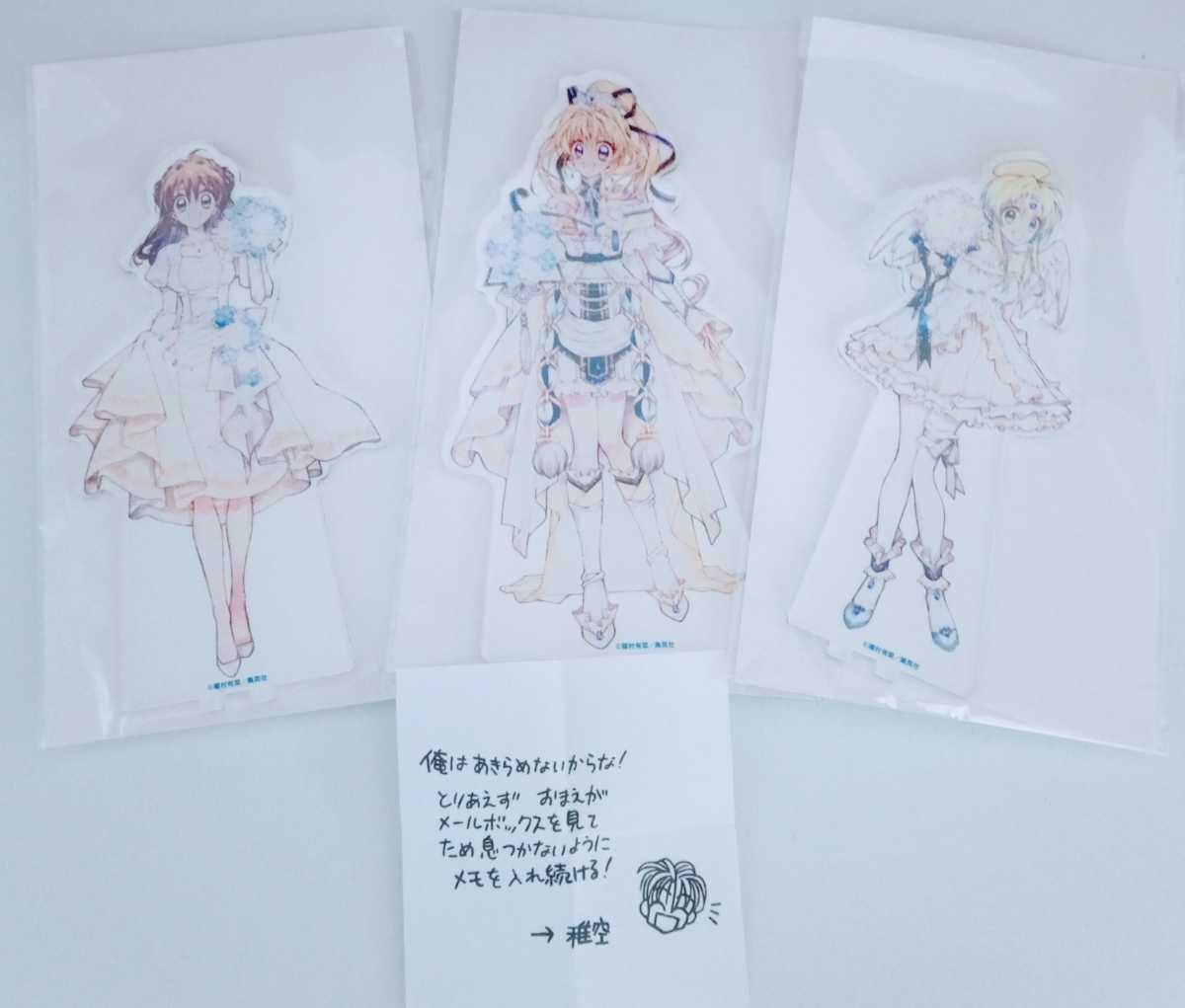 種村有菜神風怪盗ジャンヌアクリルスタンドまろん稚空アニメイト