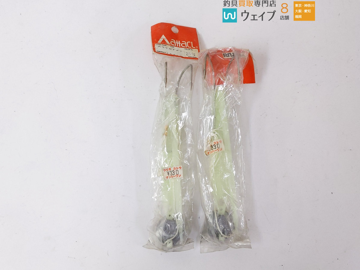 ヨーヅリ ミサキ ほか 自作含む イイダコテンヤ スミイカテンヤ など イカ釣り仕掛け 33点 の落札情報詳細 ヤフオク落札価格情報 オークフリー