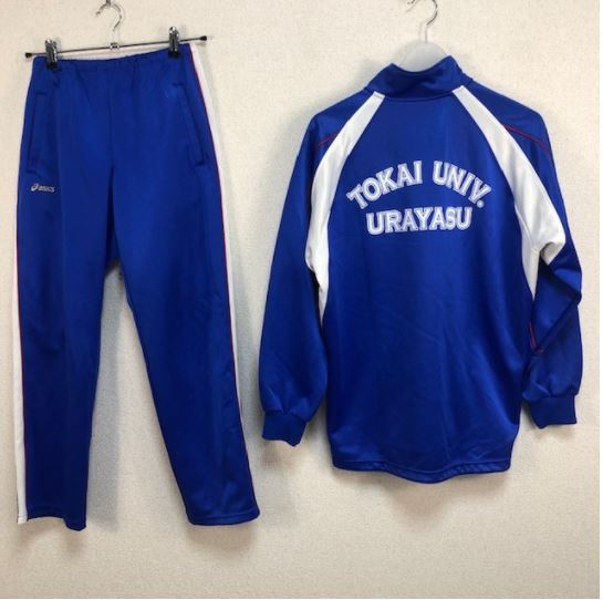 新品】【コスプレ衣装】千葉県 東海大学付属浦安 体操服 3点 sd32