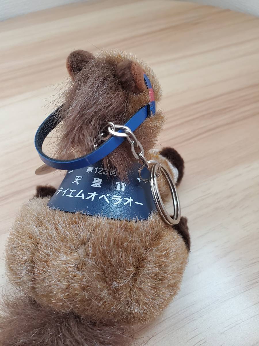 競馬ぬいぐるみ テイエムオペラオー テイエムオペラオー ぬいぐるみ