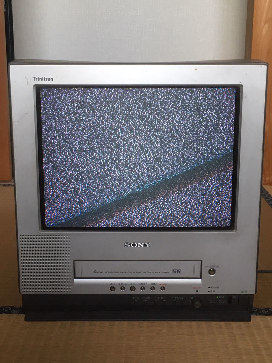 SONYソニー テレビデオ KV-14MVF1 14インチ Trinitron 【公式通販】