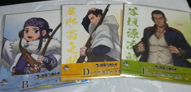 紙製品 キャラクター 尾形 百之助 アシリパ 谷垣 源次郎 色紙 色コレ 一番くじ ゴールデンカムイ D賞 E賞 3枚セット の落札情報詳細 ヤフオク落札価格情報 オークフリー スマートフォン版