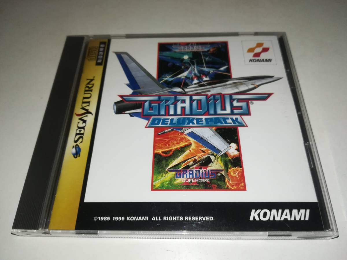 SS セガサターン グラディウス デラックスパック GRADIUS DELUXE PACK