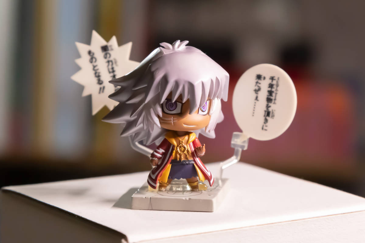 ワンコイングランデフィギュア遊戯王 古の決闘決闘開始!! バクラ盗賊王