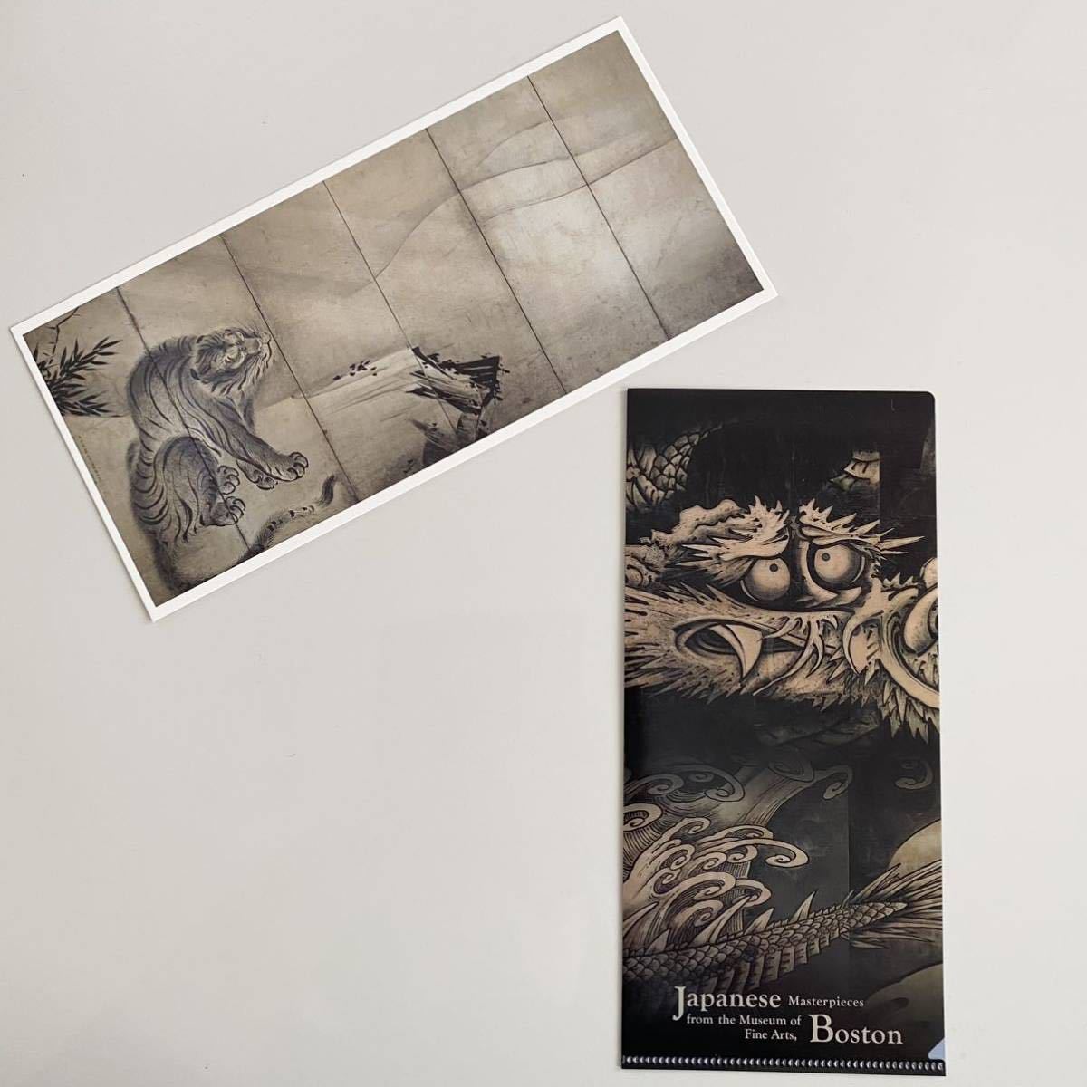 中古】CS044 北斎の世界 名作選 作品50点 浮世絵 日本のエロスシリーズ