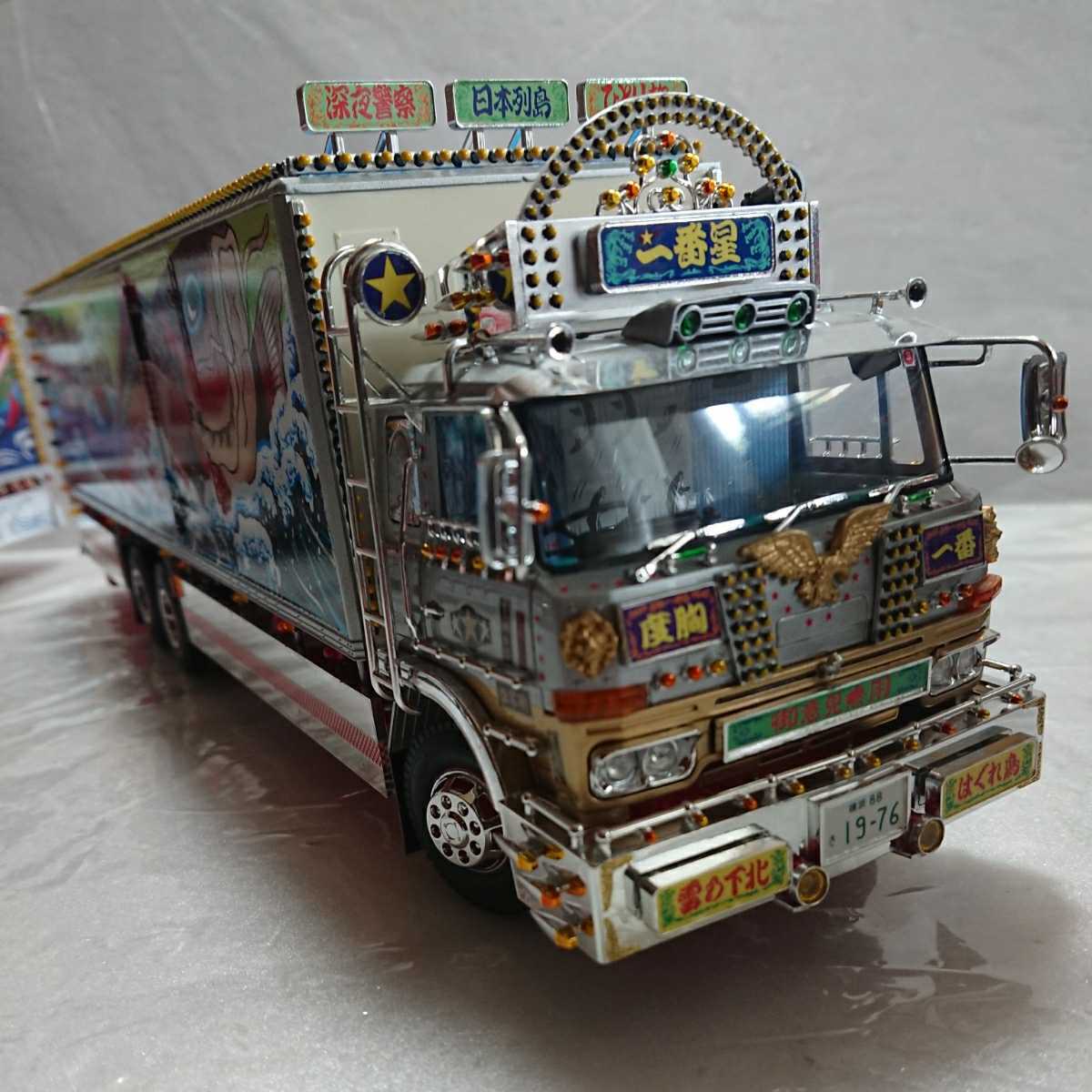 アオシマ 1 32 デコトラ トラック野郎一番星 3作目 望郷一番星 完成品 の落札情報詳細 ヤフオク落札価格情報 オークフリー スマートフォン版