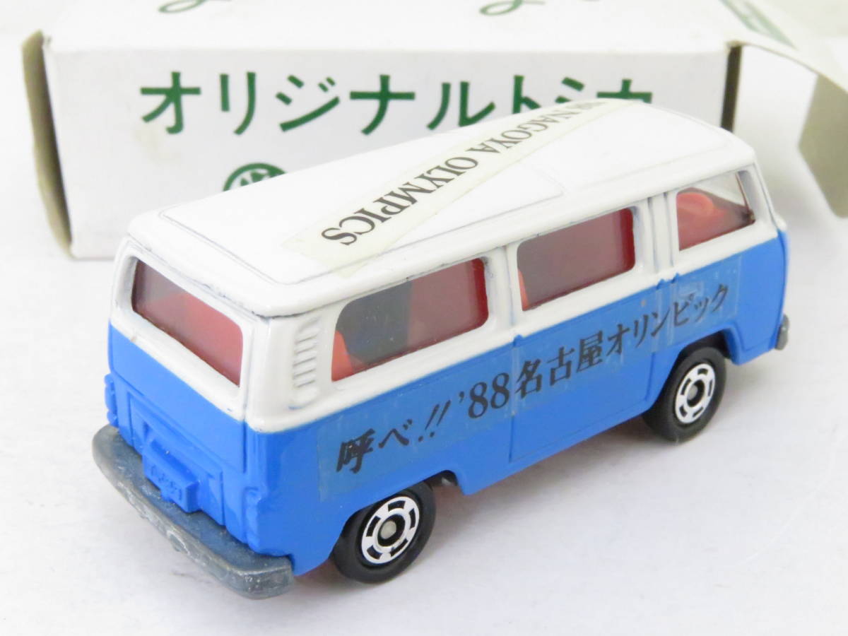 トミカ VW VOLKSWAGEN Maruei 丸栄 名古屋オリンピック ワーゲン