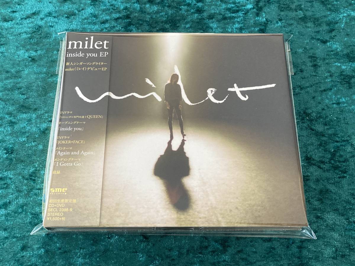 Milet 初回生産限定盤 Inside You Ep Cd Dvd デジパック 帯付 ミレイ インサイド ユー スキャンダル専門弁護士queen Joker Face の落札情報詳細 ヤフオク落札価格情報 オークフリー スマートフォン版