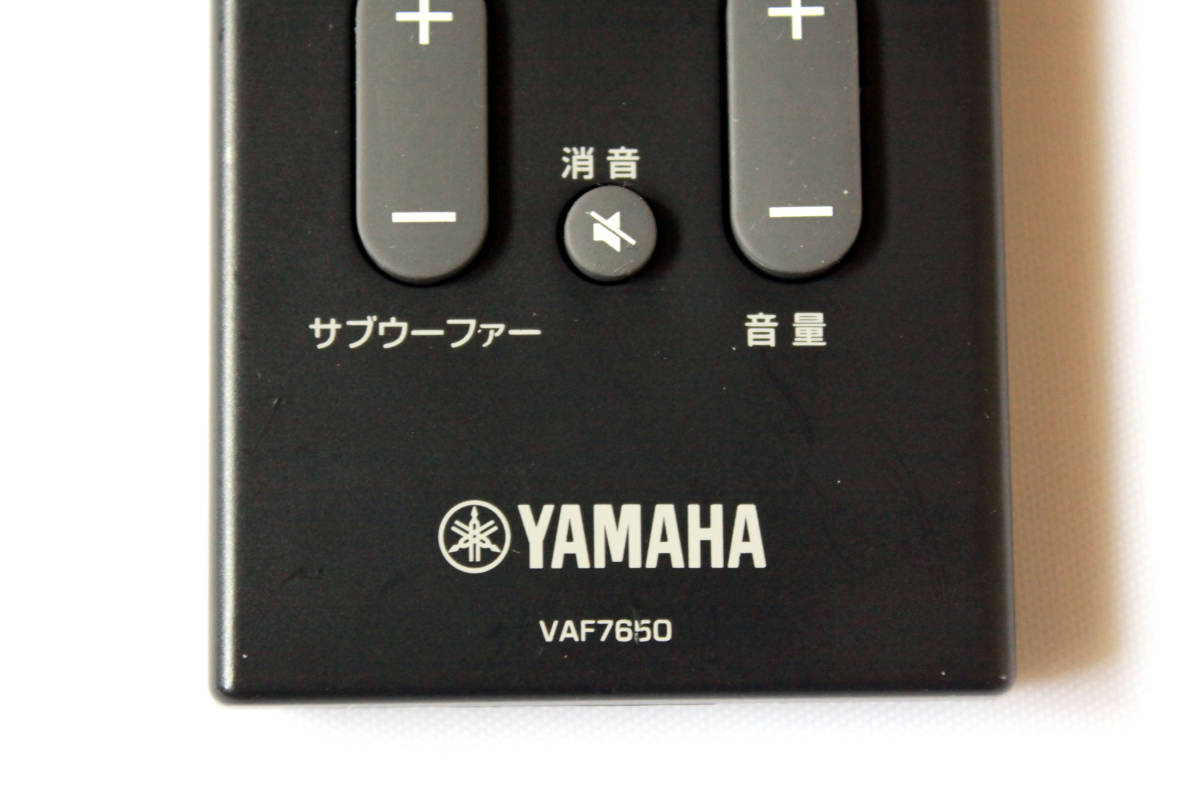YAMAHA サウンドバー ブラック　VAF7650 中古 YAMAHA サウンドバー ブラック VAF7650 中古 - メルカリ