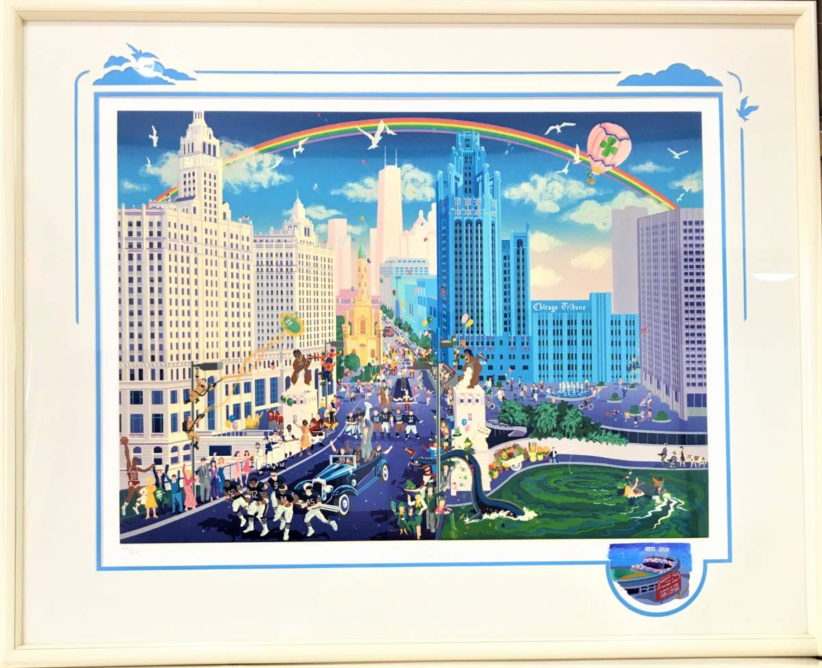 メラニーテイラーケントシルクスクリーン