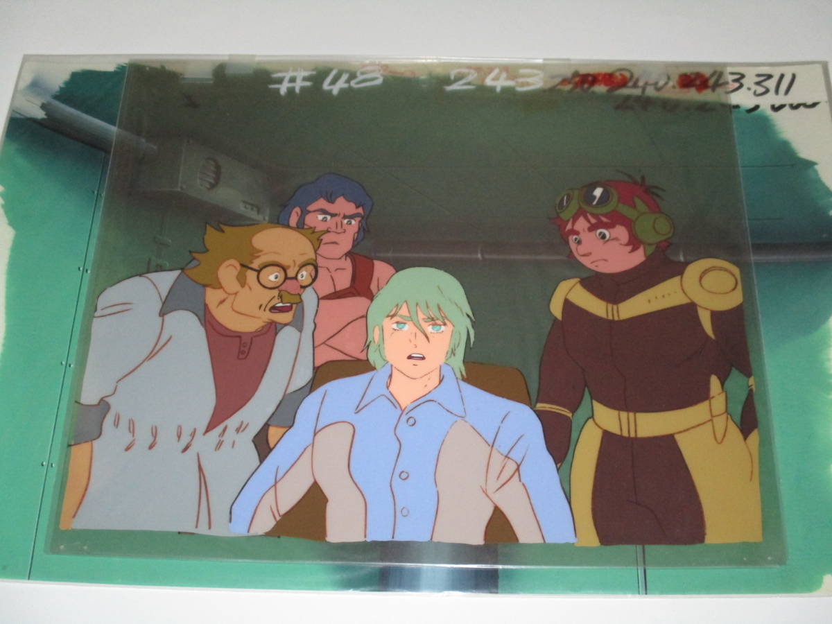 戦闘メカ ザブングル セル画 アーサー ランク他 の落札情報詳細 ヤフオク落札価格情報 オークフリー スマートフォン版