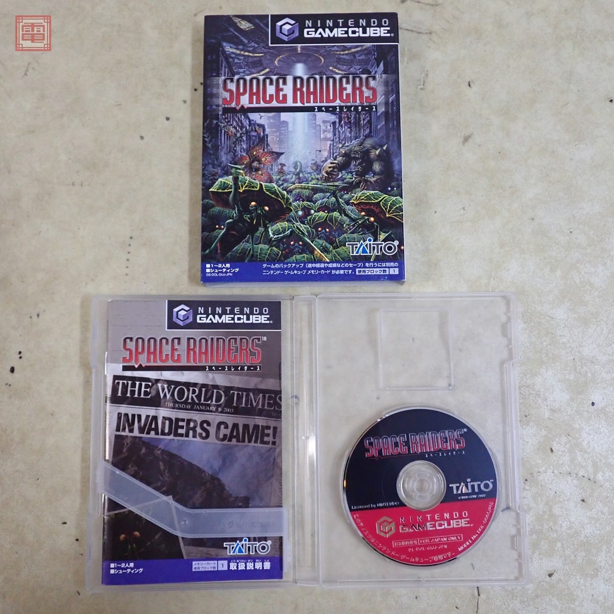 スペースレイダース ⁄ Space Raiders (GC) - YouTube スペース