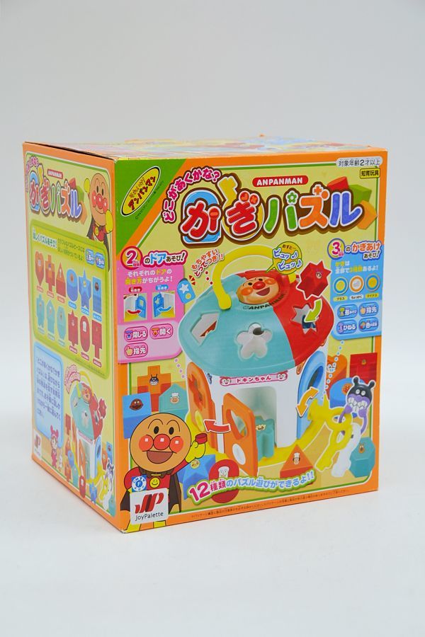 Paletteの最近30日の オークション落札価格一覧 オークフリー スマートフォン版