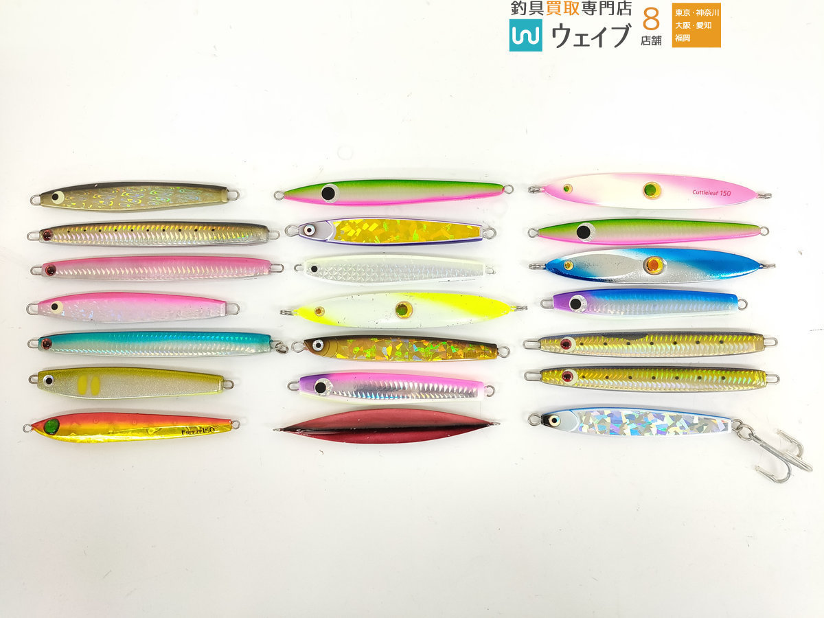 Abu アブガルシア スキッドジグ ハヤブサ ジャックアイフリーズ ベイアクト カトルリーフ 他 計21点 中古メタルジグセット の落札情報詳細 ヤフオク落札価格情報 オークフリー スマートフォン版