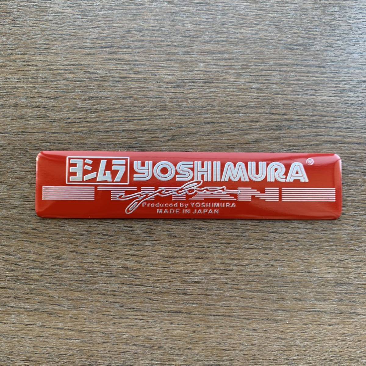 12 シールの最近30日の オークション落札価格一覧 オークフリー スマートフォン版