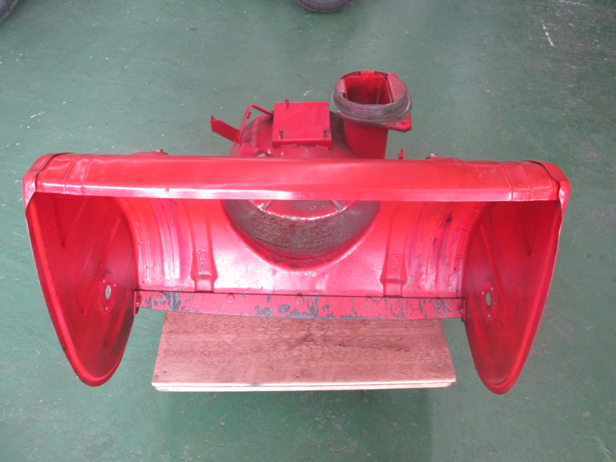 Bst A ホンダ 除雪機 Hs970 Szas 純正 オーガハウジング の落札情報詳細 ヤフオク落札価格情報 オークフリー スマートフォン版