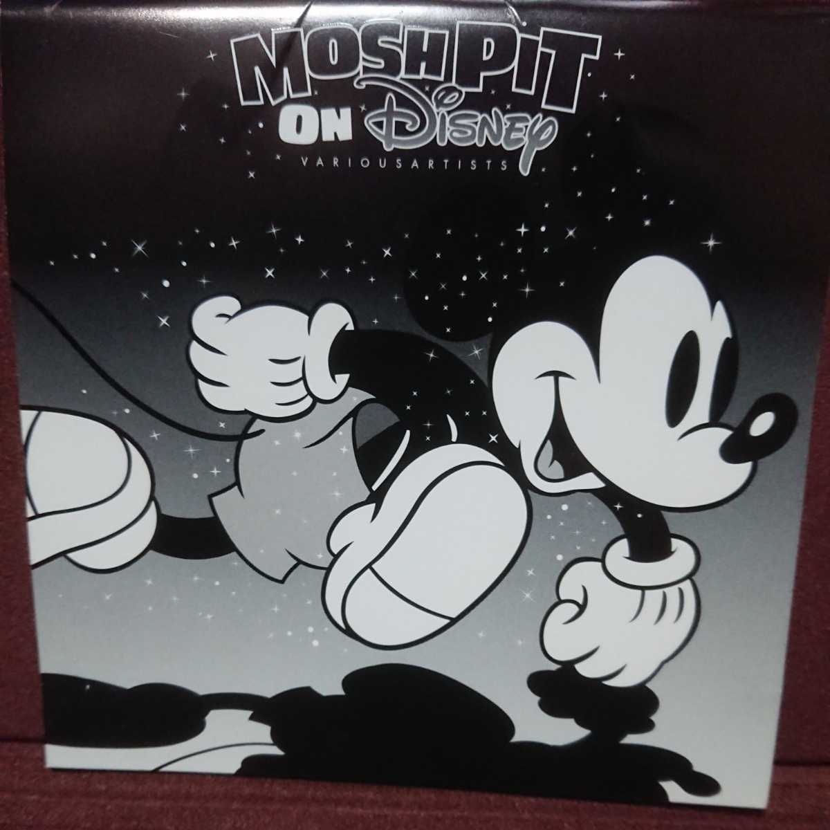 最近30日のディズニー内カテゴリ オークション落札価格一覧 オークフリー スマートフォン版