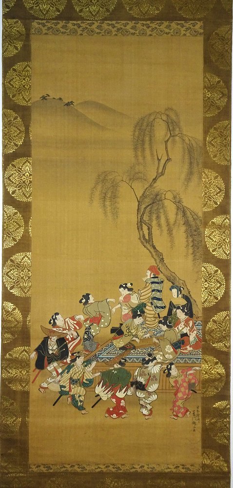日本江戸時代肉筆掛け軸その3※激安骨董品 X1141C3-2 日本江戸時代肉筆掛け軸その3※激安骨董品 X1141C3-2 道具 ] - 道具 光