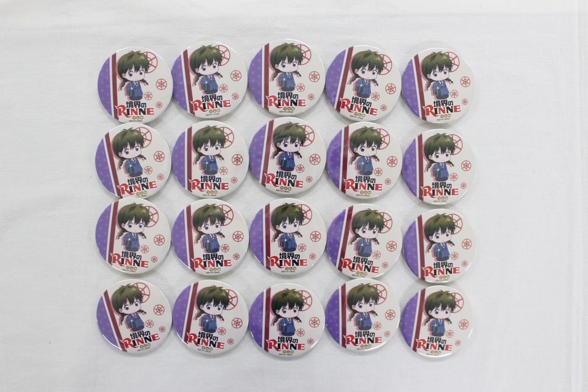 P00 境界のrinne 真宮桜 缶バッジ まとめ大量グッズセット品 の落札情報詳細 ヤフオク落札価格情報 オークフリー スマートフォン版