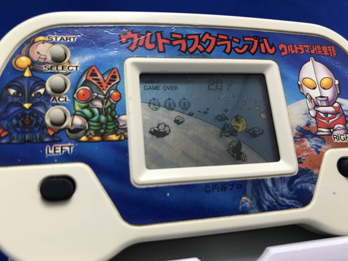 動作メンテ品】LSIゲーム ウルトラスクランブル ゲームウォッチ LCD
