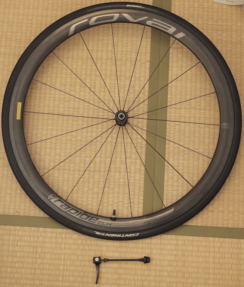 ROVAL ロヴァール RAPIDE CL40 RIM シマノフリー ROVAL ロヴァール RAPIDE CL40 RIM シマノフリー（Roval Rapide