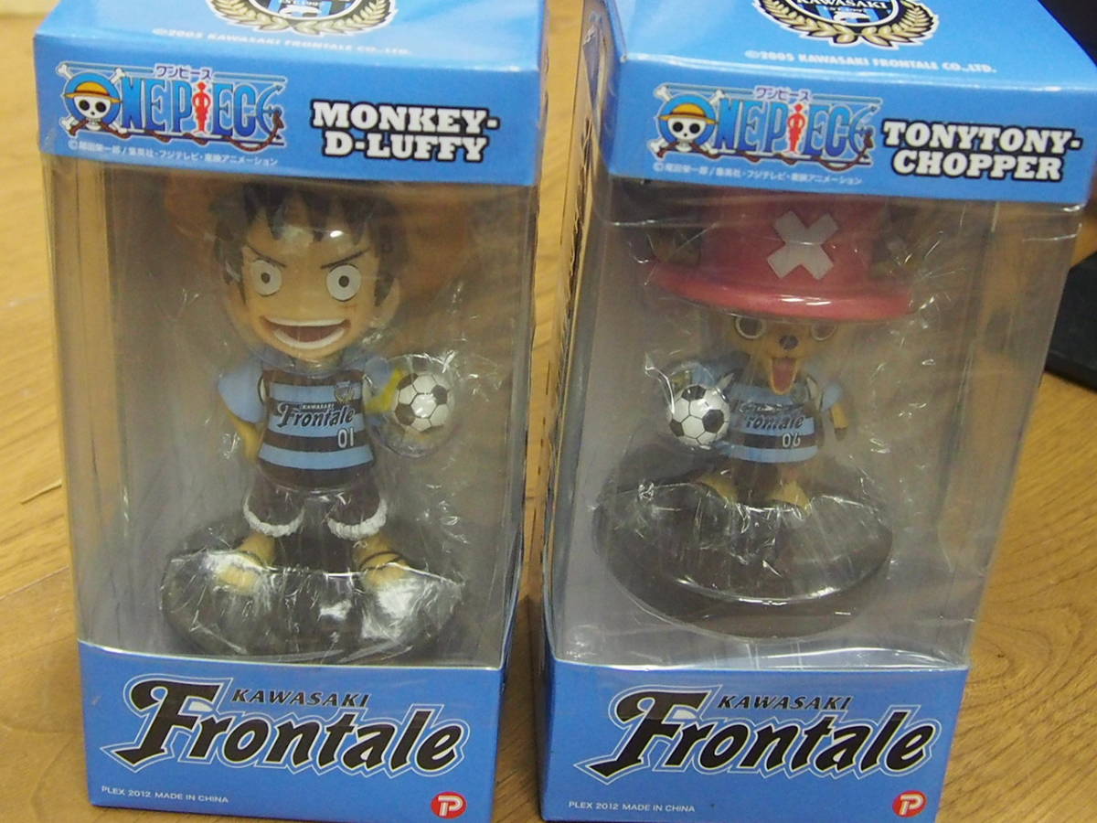 ONEPIECE川崎フロンターレフィギュアセット ルフィチョッパー