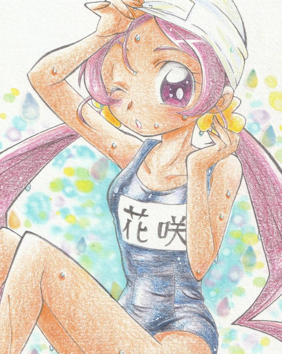 手描き イラスト 花咲つぼみ スク水ver ハートキャッチプリキュア キュアブロッサム の落札情報詳細 ヤフオク落札価格情報 オークフリー スマートフォン版