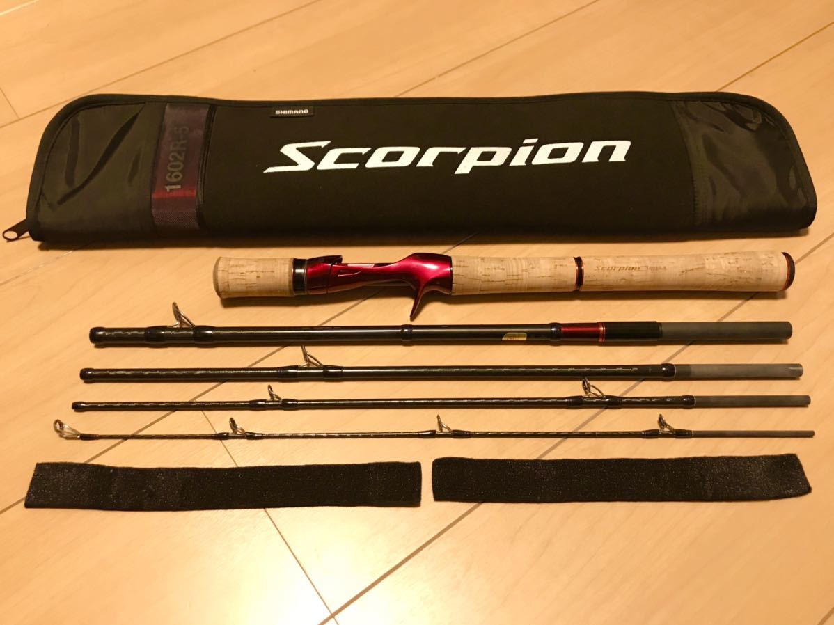 送料込み即決 シマノ スコーピオン 1602r 5 検 1652 1603 1702 1703スコーピオン ドリームツアーエディション ワールド シャウラ の落札情報詳細 ヤフオク落札価格情報 オークフリー スマートフォン版