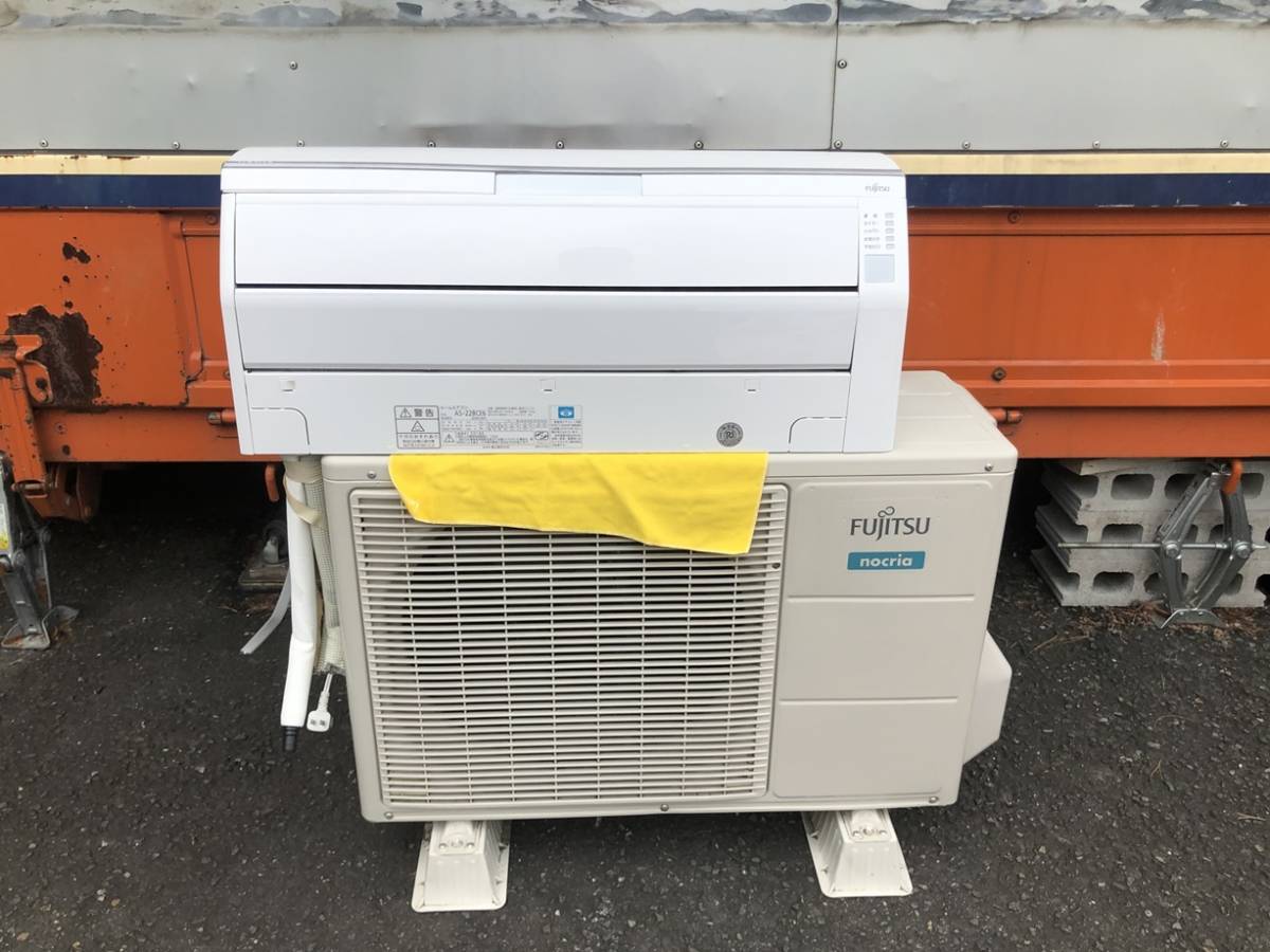 23☆中古エアコン在庫多数 富士通 エアコン AS-D228KS 〜6畳用 清掃済☆