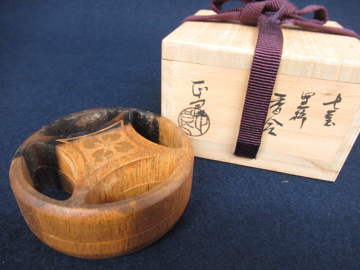茶道具 黒柿七宝香合 （通販販売【茶道具】 香合 黒柿 四方 雁に