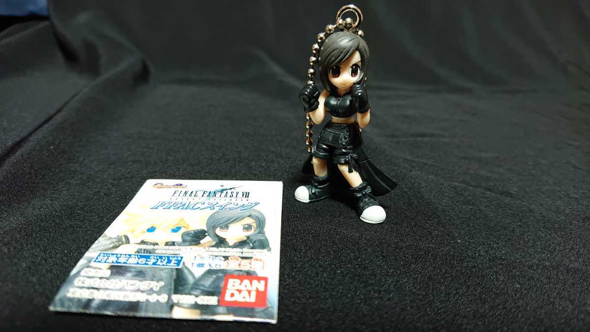 FFACスイング　フィギュア　ファイナルファンタジーⅦ　アドベントチルドレン FFACスイング フィギュア ファイナルファンタジーⅦ アドベント