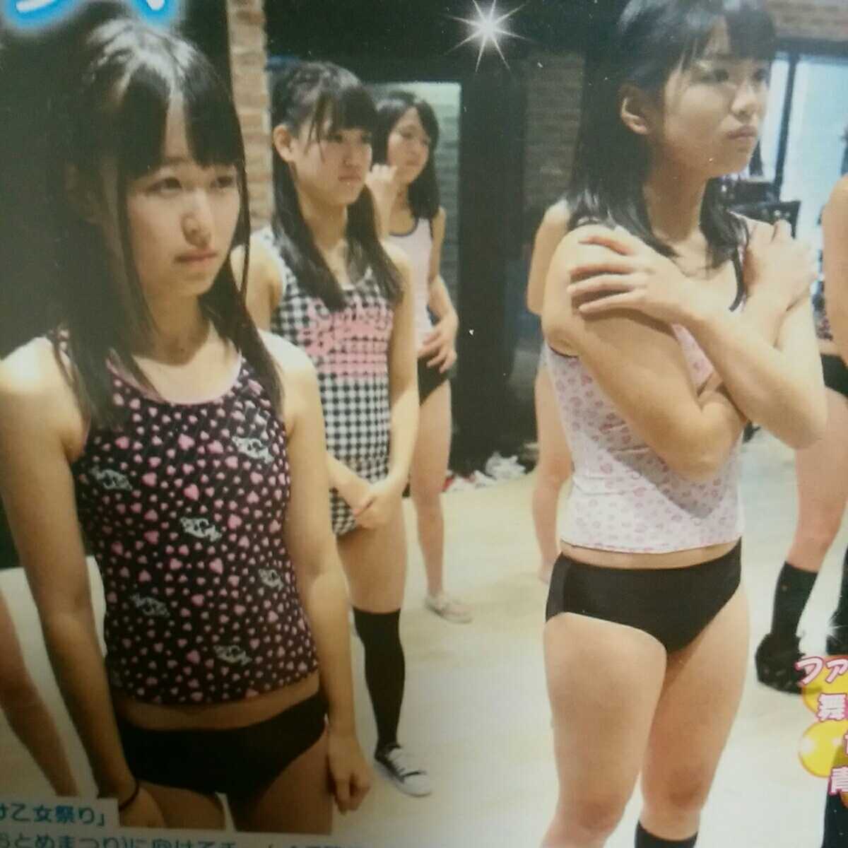 中沢ひめか 沢井ゆり クラスのダブルセンター DVD ジュニアアイドル