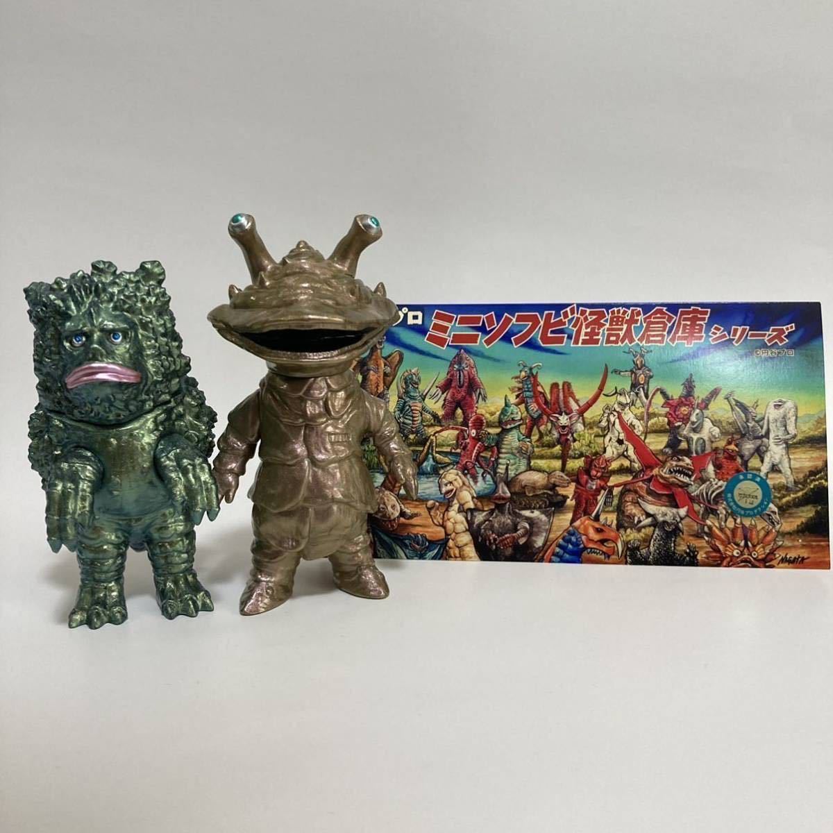 ミニソフビ怪獣倉庫シリーズ ガラモン クリア ミニソフビ怪獣倉庫シリーズ ガラモン クリア