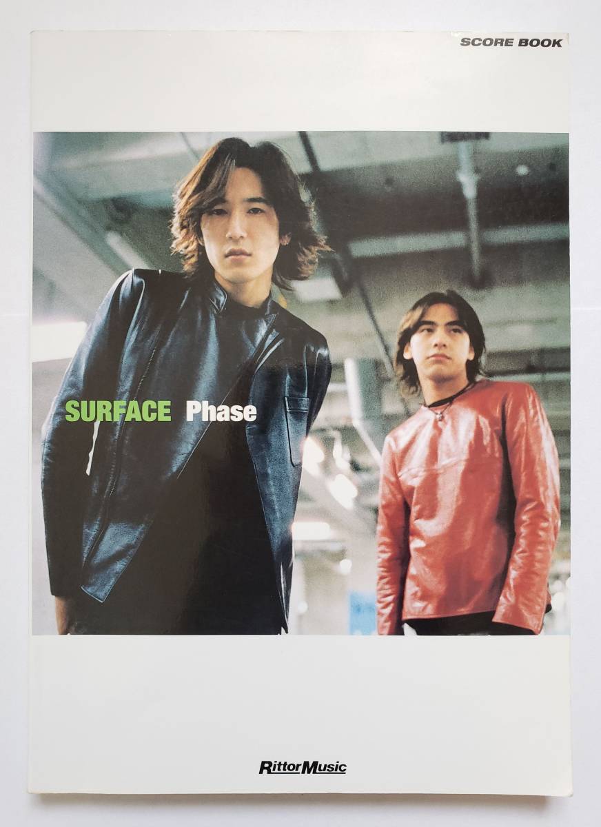 SURFACE　椎名慶治　特典　非売品　ＣＤ ＤＶＤ セット 楽天市場】椎名慶治 中古（邦楽｜CD）：CD・DVDの通販
