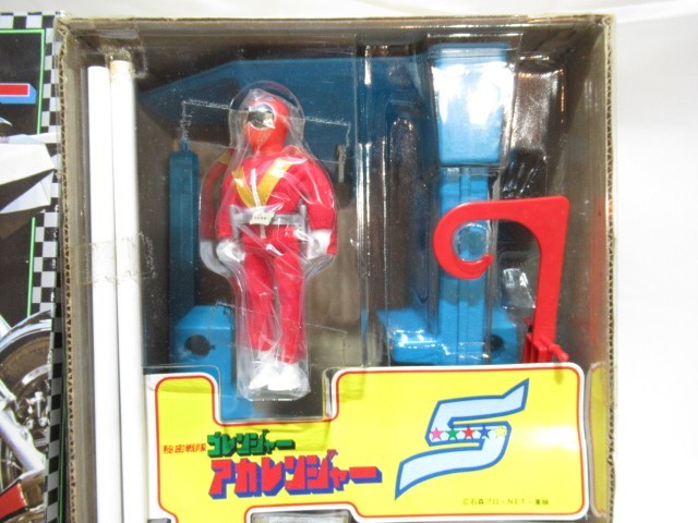 ポピー 冒険オートバイ チャレンジマシーン ゴレンジャーアカ