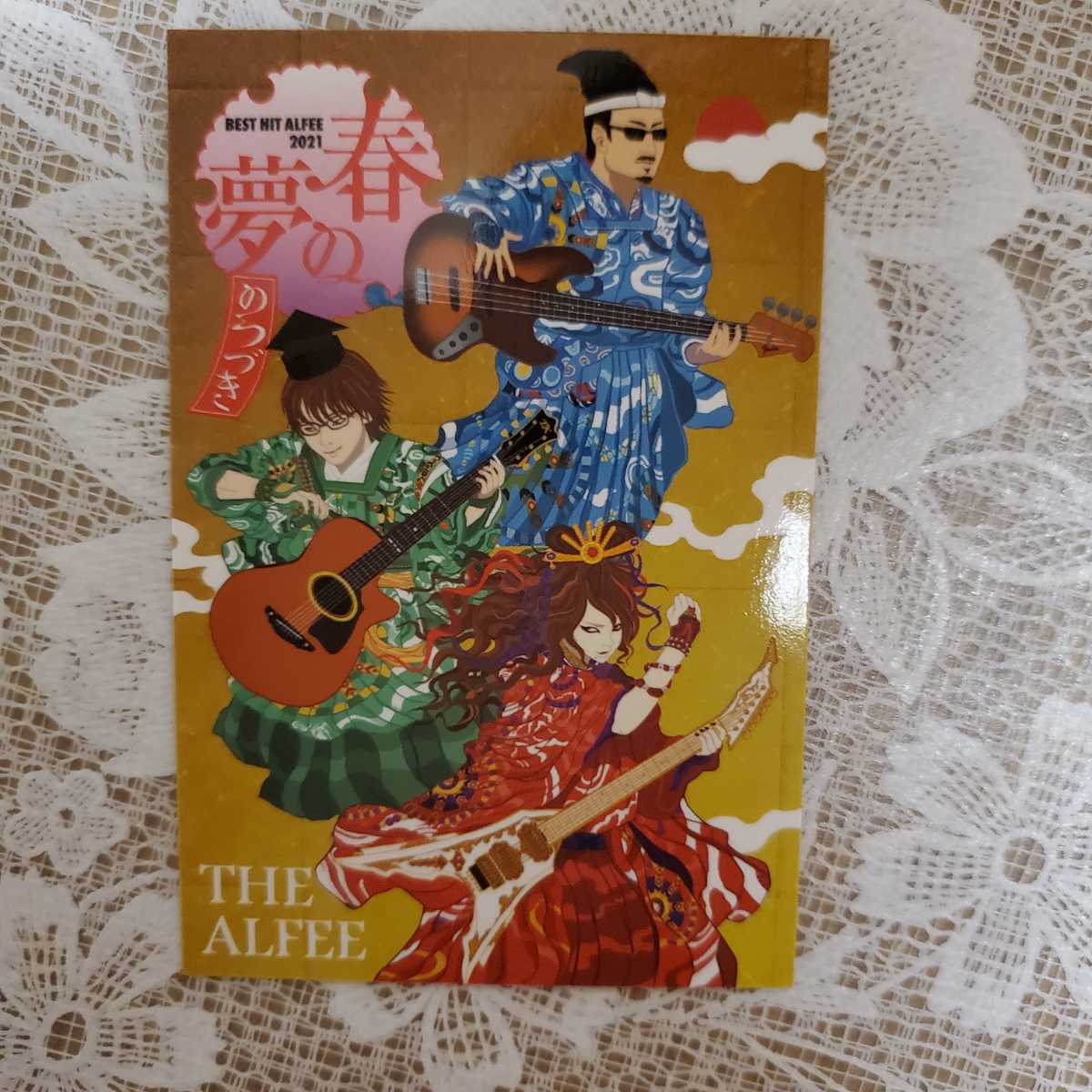 新品】THE ALFEE トレカ 春の夢のつづき 高見沢俊彦 No.21の落札情報